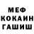 Amphetamine VHQ Maks Petruny
