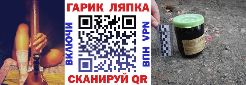 кракен маркетплейс Самара ГАШ hashish