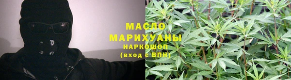 каннабис Алексеевка