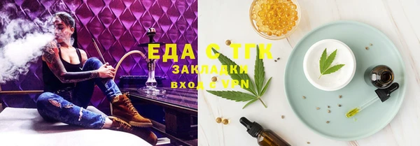 СК Алзамай