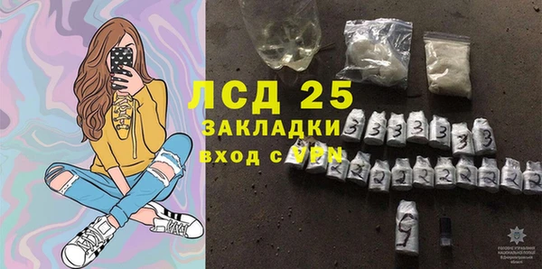 СК Алзамай
