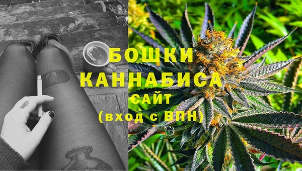 каннабис Алексеевка