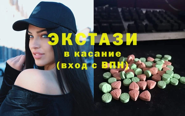 каннабис Алексеевка