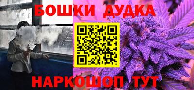 соль ск Новодвинск