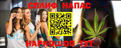 соль ск Новодвинск