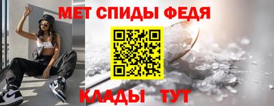 соль ск Новодвинск