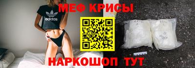 соль ск Новодвинск