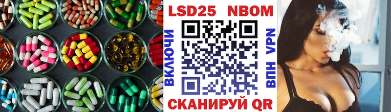 блэк спрут ссылка  Самара  LSD-25 экстази ecstasy 