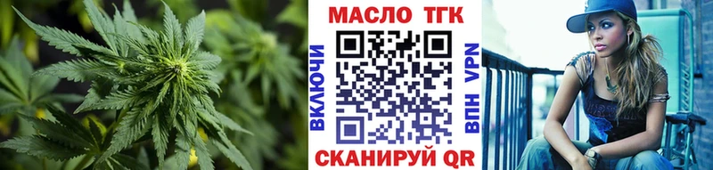 KRAKEN ССЫЛКА  Самара  ТГК гашишное масло 